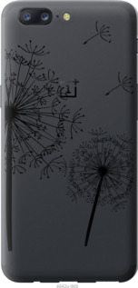 

Чехол одуванчики для OnePlus 5 533095