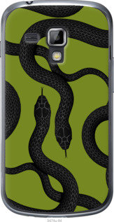 

Чехол Змеи v2 для Samsung Galaxy S Duos s7562 1438275
