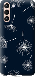 

Чохол одуванчики для Samsung Galaxy S21 1144020
