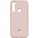 TPU чохол Matte LOGO на Xiaomi Redmi Note 8 / Note 8 2021 (Рожевий / Rose Gold)