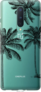 

Чохол Пальми1 на OnePlus 8 1019588