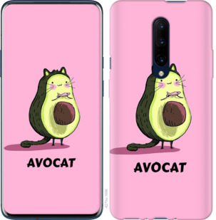 Чехол Avocat для OnePlus 8