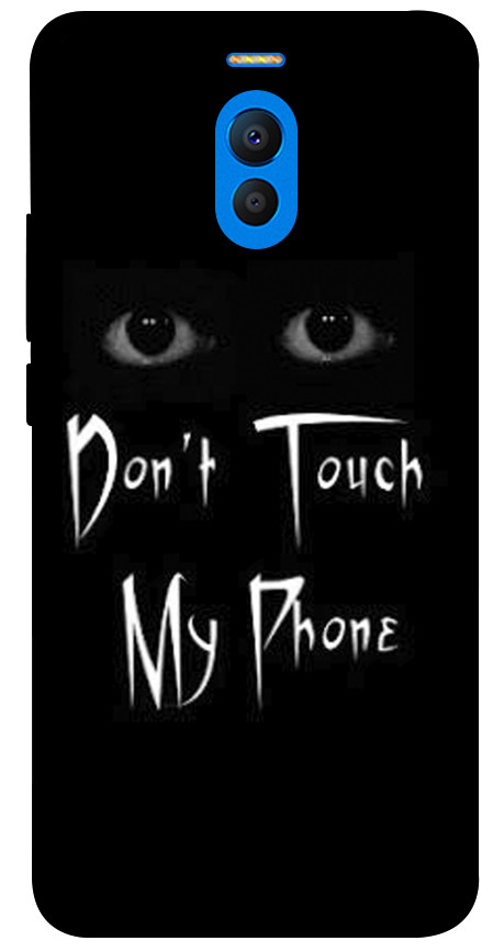 Чехол Don't Touch для Meizu M6 Note