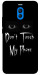 Чехол Don't Touch для Meizu M6 Note