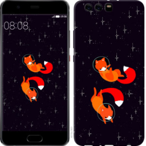 Чехол Лисички в космосе для Huawei P10 Plus