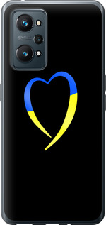 Чехол Жёлто-голубое сердце для Realme GT Neo 2