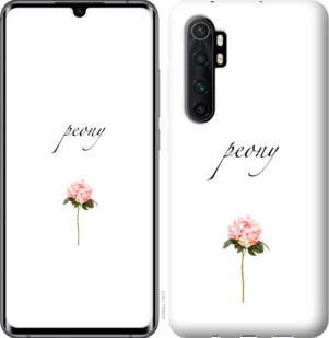 

Чохол Півонія на Xiaomi Mi Note 10 Lite 936157