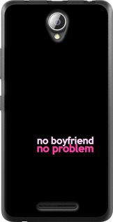 

Чехол no boyfriend no problem для Lenovo A5000 1635567