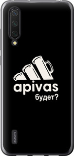 

Чехол А пивас для Xiaomi Mi 9 Lite 813848