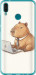 Чохол Funny Capybara CEO Working на Huawei Y9 2019