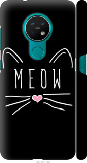 

Чохол Kitty для Nokia 6.2 1056791