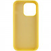 Фото Чехол Silicone Case Full Protective (AA) NO LOGO для Apple iPhone 16 Pro (6.3") (Желтый / Yellow) на vchehle.ua