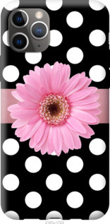 

Чохол Горiшок 2 на iPhone 12 Pro Max 1065541