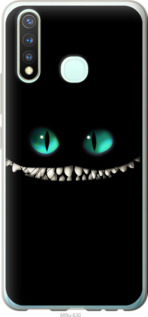 

Чехол Чеширский кот для Vivo Y19 1577434