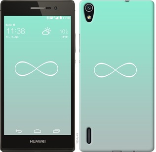 

Чехол Знак бесконечности для Huawei Ascend P7 208673