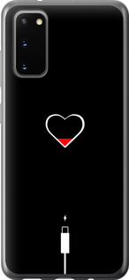 Чехол Подзарядка сердца для Samsung Galaxy S20