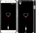 Чехол Подзарядка сердца для OnePlus X