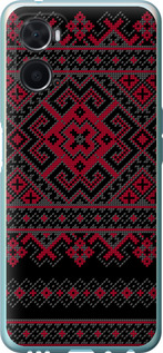 

Чохол Вишиванка 52 на Oppo A76 1622486