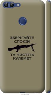 

для Huawei Enjoy 7S для Huawei P smart 1270563