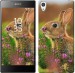 Чехол Кролик и цветы для Sony Xperia Z5 Premium E6883
