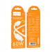 Фото Дата кабель Hoco X113 Beneficio Type-C to Type-C 60W (1m) (White) в магазине vchehle.ua