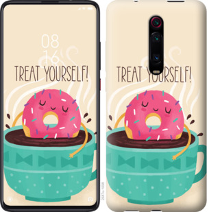 

Чохол Treat Yourself на Vivo X27 Pro 779017