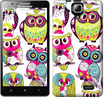 

Чохол Сови на Lenovo A536 621041