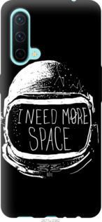 

Чохол I need more space на OnePlus Nord CE 1190739