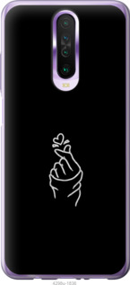 

Чехол Love You для Xiaomi Redmi K30 875044
