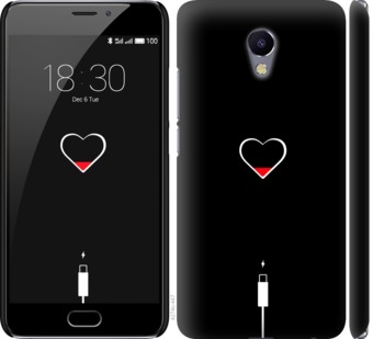 Чехол Подзарядка сердца для Meizu M5 Note