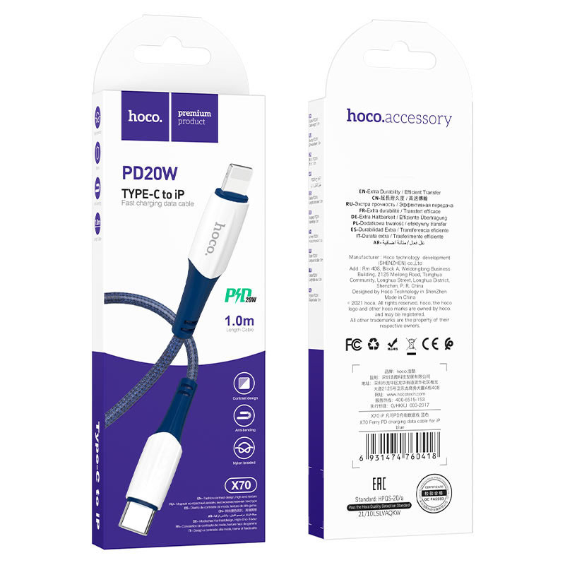 Дата кабель Hoco X70 Ferry PD Type-C to Lightning (1m) (Синій) в магазині vchehle.ua