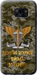 Чехол ДШВ ЗСУ для Samsung Galaxy S7 G930F