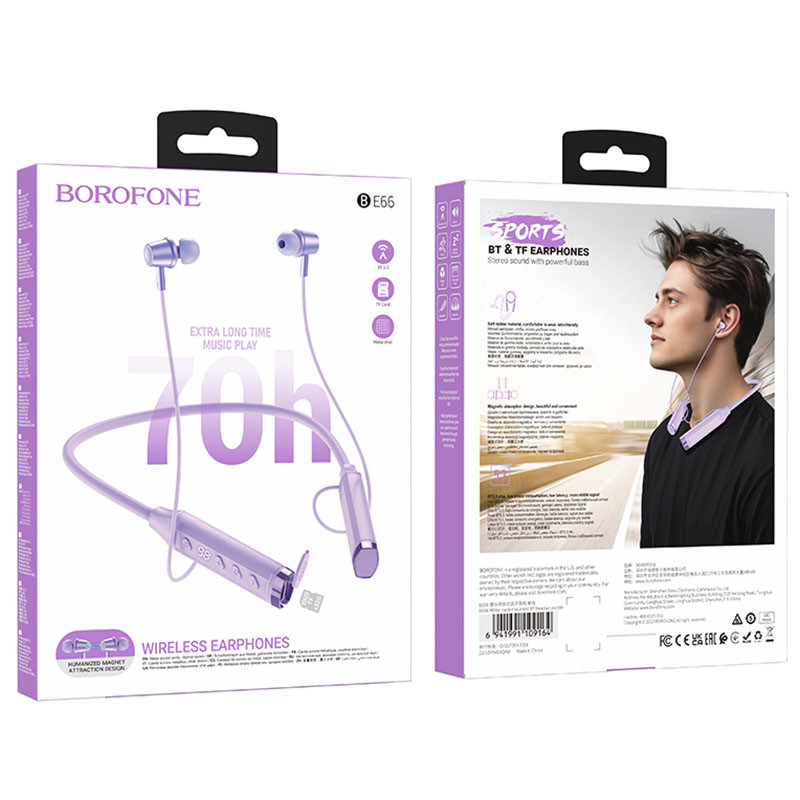 Фото Bluetooth навушники Borofone BE66 Motor neck-mounted (Purple) в маназині vchehle.ua