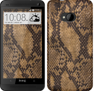 

Чехол Змеиная кожа для HTC One M7 341652