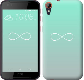 

Чехол Знак бесконечности для HTC Desire 830 612644