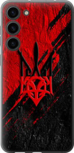 Чехол Герб v4 для Samsung Galaxy S23 Plus