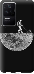 

Чехол Moon in dark для Xiaomi Redmi K40S 1566350
