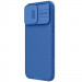 Фото Карбонова накладка Nillkin CamShield Pro Magnetic на Apple iPhone 15 Pro (6.1") (Blue) на vchehle.ua