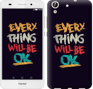 

Чехол Все будет хорошо для Huawei Honor 5A 300529