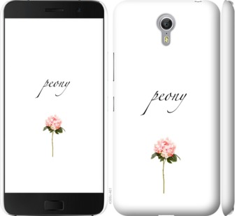 

Чехол Пион для Lenovo ZUK Z1 754446