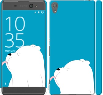 

Чохол Мишка 1 для Sony Xperia XA 732125