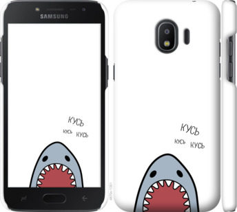 

Чехол Акула для Samsung Galaxy J2 2018 901044