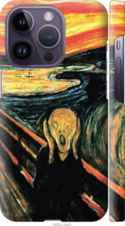 

Чохол Крик Мунка на iPhone 14 Pro 1481749