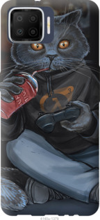 

Чехол gamer cat для Oppo A73 1112186