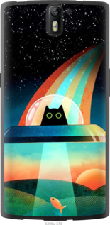 

Чохол Кот, нло, радуга, рыба для OnePlus 1 1403502