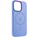 Фото Чохол TPU+Glass Sapphire Mag Evo case на Apple iPhone 14 Pro (6.1") (Lilac Blue) на vchehle.ua