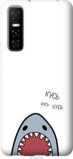 

Чехол Акула для Vivo Y73S 1111524