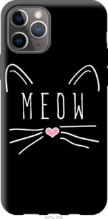 

Чехол Kitty для iPhone 12 Pro 1065484