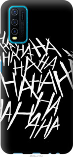 

Чехол joker hahaha для Vivo Y30 1113351