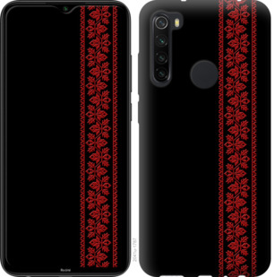Чохол Вишиванка 53 на Xiaomi Redmi Note 8